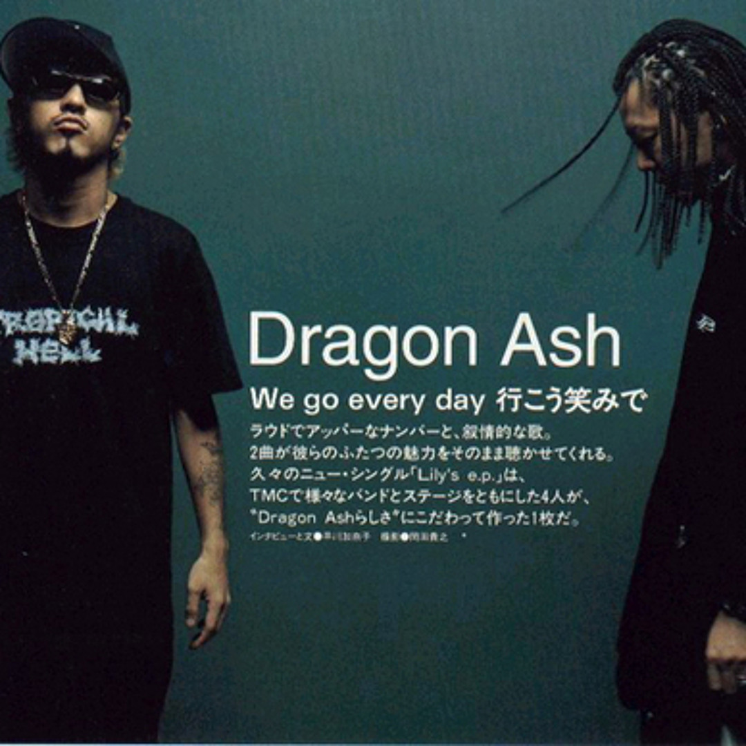 Stream Dragon Ash feat. Rappagariya - Deep Impact (DJ
