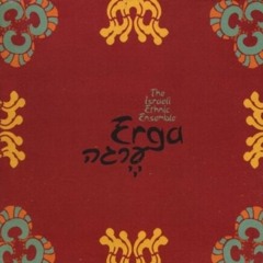 Israeli Ethnic Ensemble - Murcia