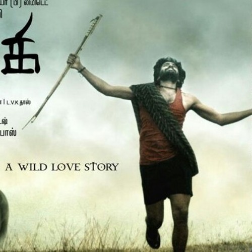 Kumki-Nee Yeppo Pulla{BGM}