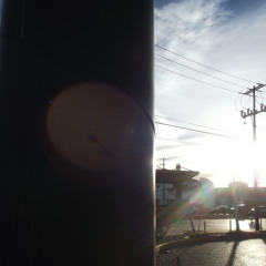 Quizás Mañana - Kide/Wooker