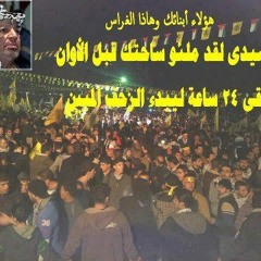 mp3????? ???? ??? ?????-????? ????? ???? ???????.mp3