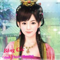 蜀绣  Shu Embroidery - Dong Trinh
