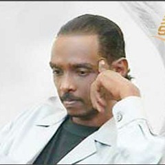 حوت الغنا