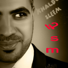 Khaldoun Sleim - Behwaki خلدون سليم - بهواكي
