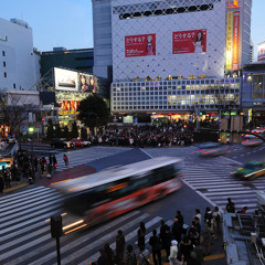 The next station is Shibuya