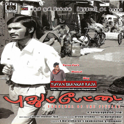 pudhupettai movie plot