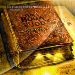 Secrets... F**kn With U (Self Made Mix)