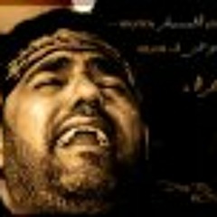 قلبي يالعسكري