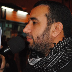 أتـدري إيـهـا الموعـود مـا فـيـنـا - يا أمـل المستضعفينـا 1434 هـ