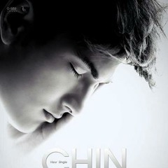 เพลง..เธอจะอยู่ในใจของฉันเสมอ - ชิน ชินวุฒ Feat. น้ำชา ชีรณัฐ