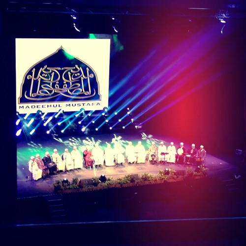 Madeehul Mustafa | Spiritual Rhythm - مدد