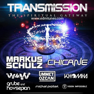 W&W - Live @ Transmission (Prague, Czech Republic) - 19.01.2013