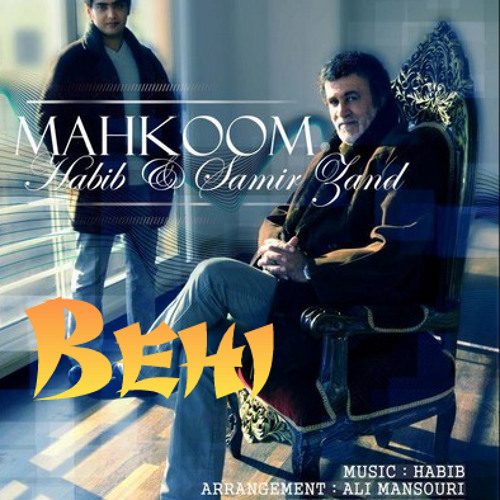 حبیب وسمیر زند