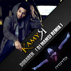 Kamy R - Dobare - Dj Mamsi Club Mix 2012 Final -320