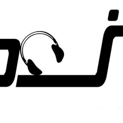 DJ emme - Pursuit of Happiness (Schranz Bootleg) PREV