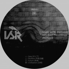Mishva - Civilization ( Darj Remix ) [ Clip ]