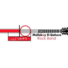 ansan - mallaky el qahera band