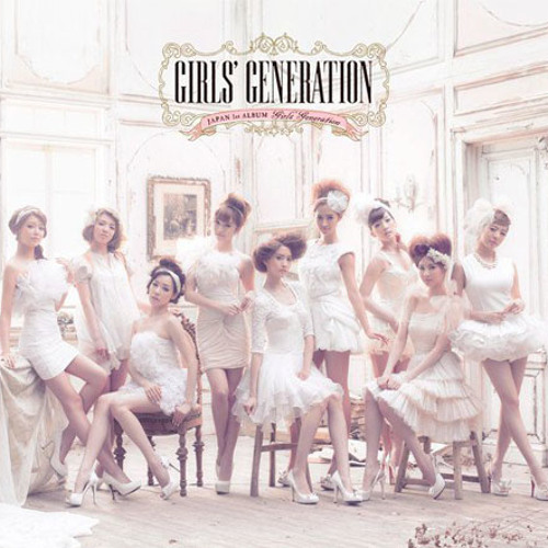 Girls' Generation: Beautiful stranger ~ 8-Bit