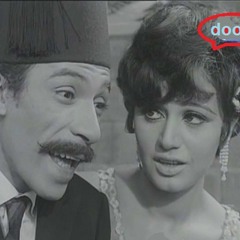 شحادين يا بلدنا شوشو العظيم