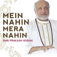 Krishna Murari Sharan Tumhari