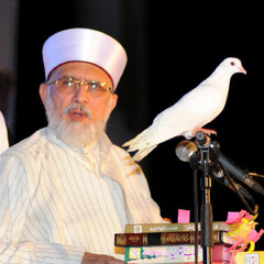 Marhaba Ya Mustafa by Minhaj Naat Council