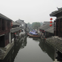小城故事 (The Story of A Little Town)