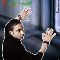 عماد الاسمر ولاد تسعة توزيع استديو الزاويجية.احمد اتشكن
