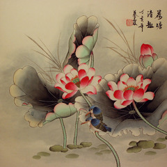 花非花 (A Flower Isn't A Flower)