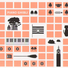 Elizabeth Bright--인생의 회전목마