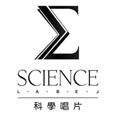 Vince Noog - Flanerie (Automale G-Prod Rmx) <<Free Download Wav>>