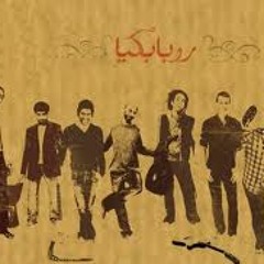 وسط البلد - على حسب ودادك