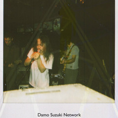 Damo Suzuki Network Palermo - excerpt #2