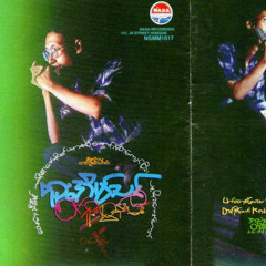 ထားရက္သူသြားခဲ့ရင္ -ထူးအိမ္သင္