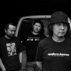 MAMER & IZ - Kargashay