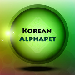 Korean Alphapet VowCon C
