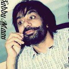 Teri Baah Fardni Dhol Mix