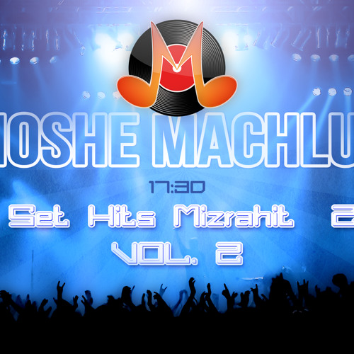 Mini Set Mizrahit Hits 2013 VOL.2 - MosheMachluf