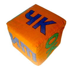 Cops on fire - Black Cop (CAPO remix)