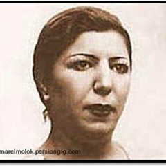 Ghamar Molouk Vaziri