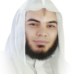 ال عمران جديد يوسف معاطى
