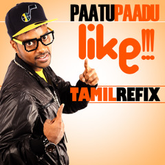 Paatu Paadu Like