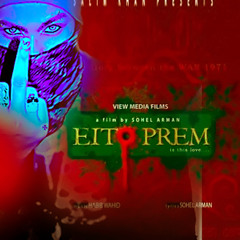 DJ-ft-habib-nancy-moner-vetor-tribe-vibe-live-version