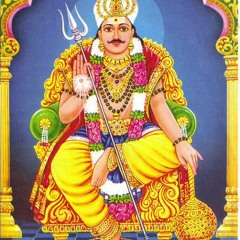 Andalamum Thanade