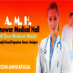 06. Aurthohin - Majhe Majhe (music.com.bd)