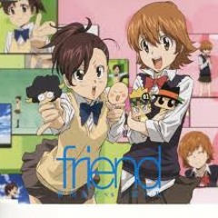 【EnGz & Philodendron】Friend - Katekyo Hitman Reborn!【Thaiver.】