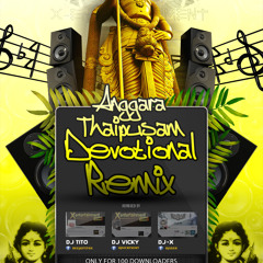 [DJ-X] Promo - Anggara Thaipusam Devotional Remix 2013 [X-Entertainment Crew]
