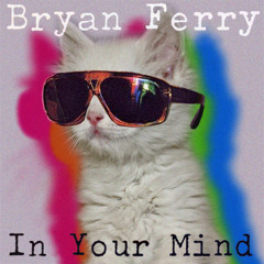 Could It Happen To Me -  Bryan Ferry (Live 1977) Roxy Music