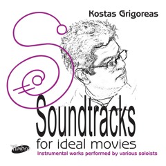 THE NIGHT (to Manos Hadjidakis) by Kostas Grigoreas [E. Agrafioti (piano) & K. Grigoreas (guitar)]