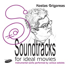 MATTINA LUMINOSA (1.Prelude) by Kostas Grigoreas (K. Grigoreas solo guitar)