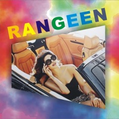 Rangee (the-colorful-mix)